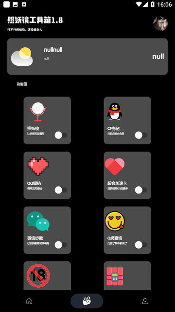 eda637a8104415511bf5b13a87815e8a.png