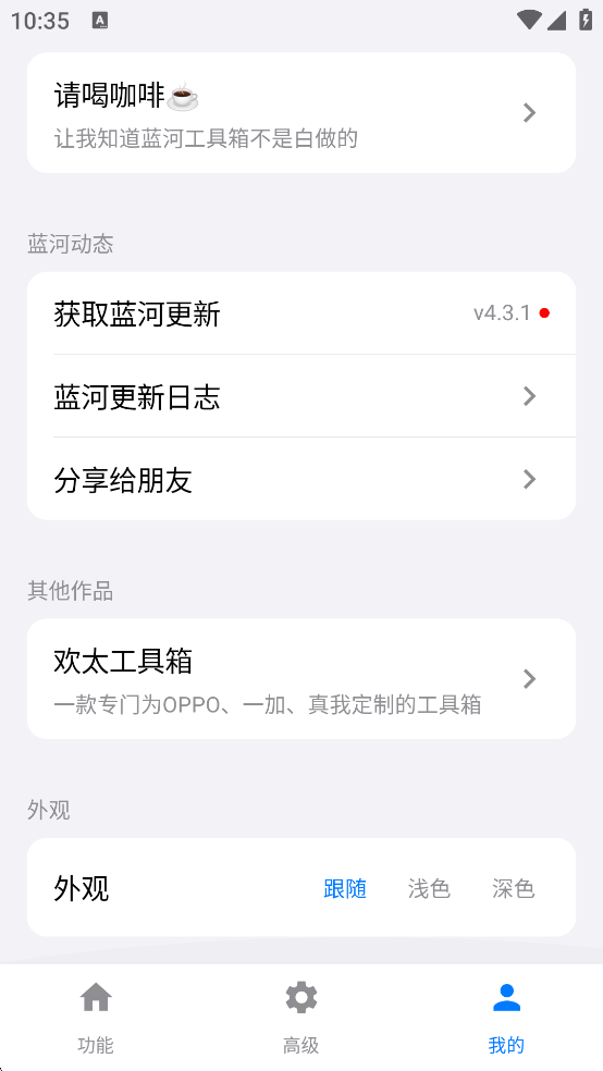 25105057dohq.png