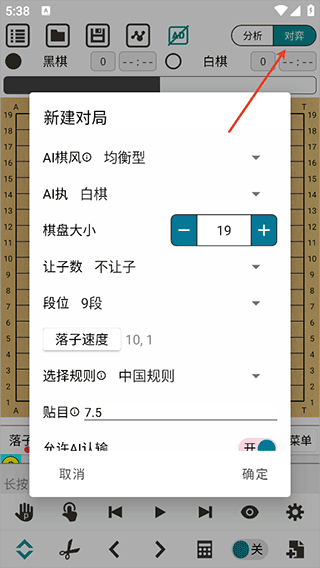 阿Q