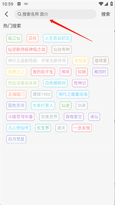 世颜影视