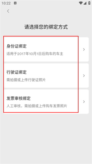 沃尔沃汽车
