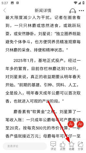 铜川融媒