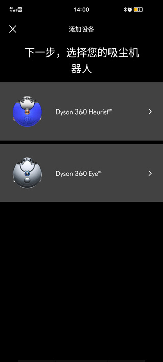 MyDyson