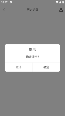 2025715103546108200.png