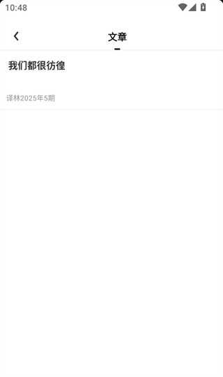 数字赤峰
