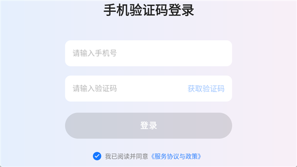 学而思笔记