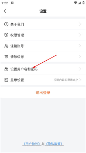 长江网