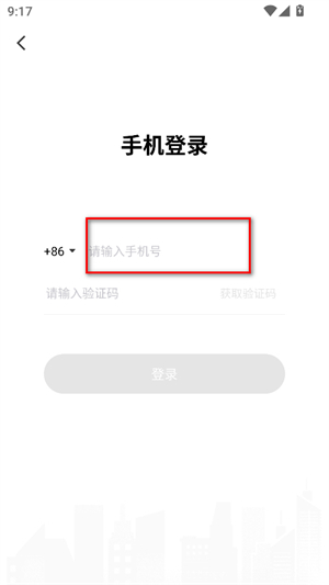 微脉素材库
