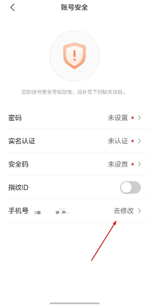 理想汽车