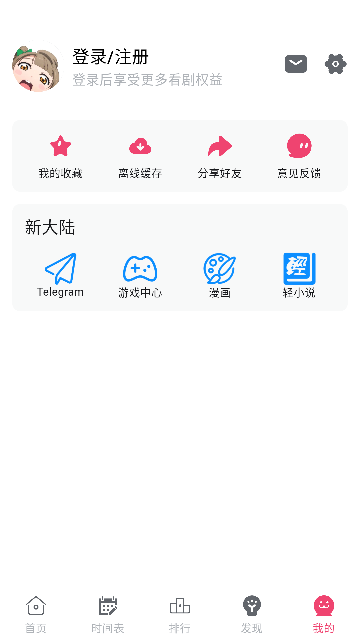 24103606o60p.png