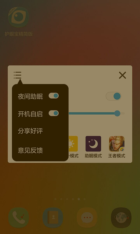 201705121426275832855.jpg