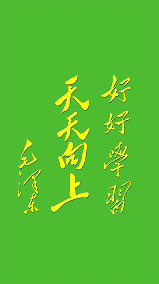 英语五年级上册