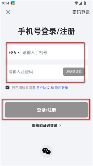 小牛电动
