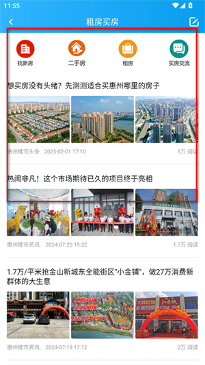 西子湖畔