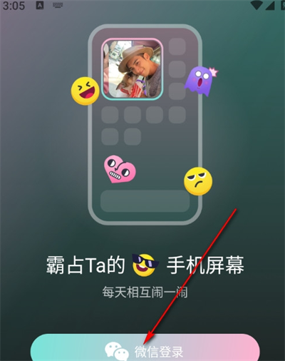 闹闹