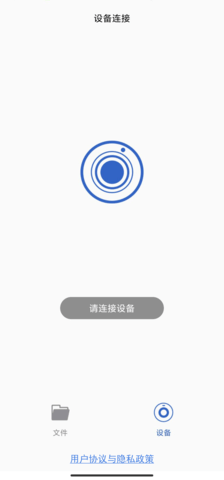 DA智联