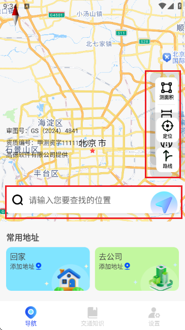 202592593836653750.png