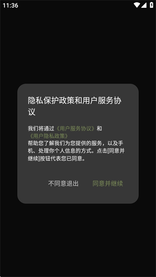 边框水印精灵