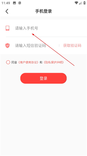乐萌夹娃娃