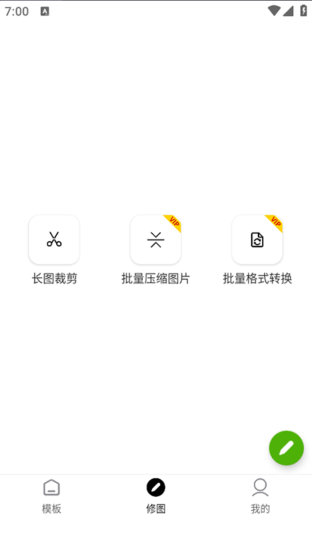 2025101519155330430 (3).png