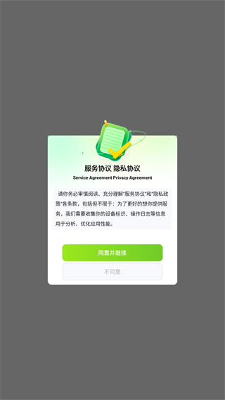 百味食光菜谱大全