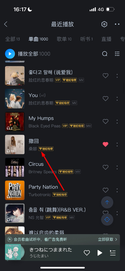 微信图片_20260422161859_223_18.jpg