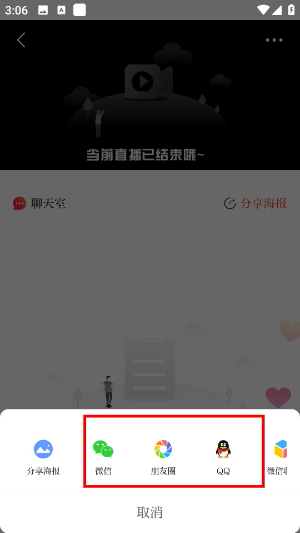 新皋兰