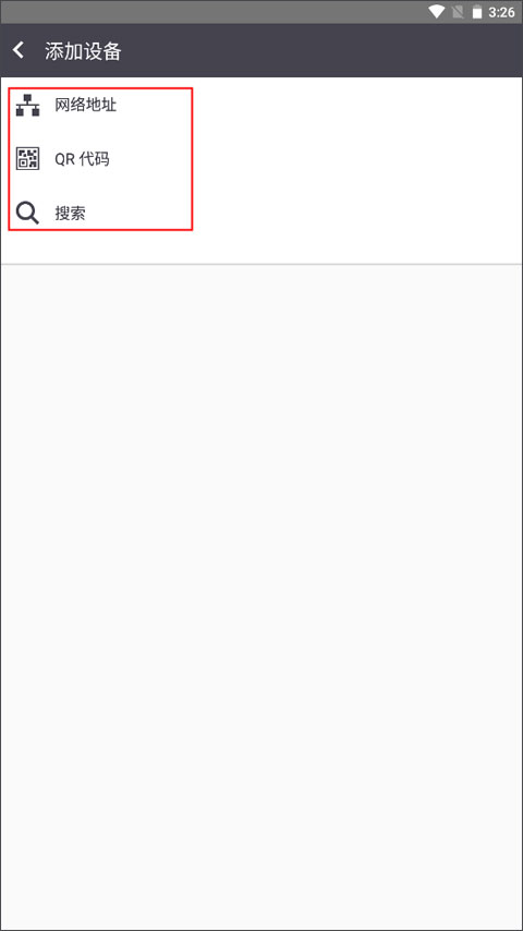 利盟打印机