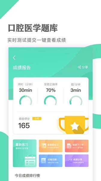 efbff16a8acbf8b643824874039ffd53.png