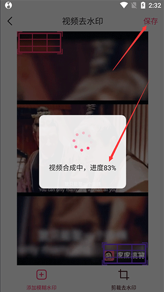 电影视频