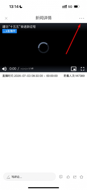 青橙融媒