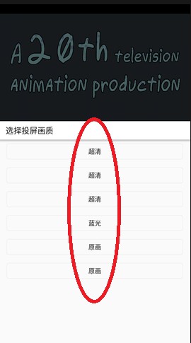 美剧巴士