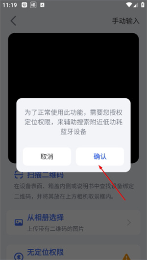 小牛管家