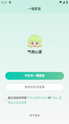 20251024171618986080.png