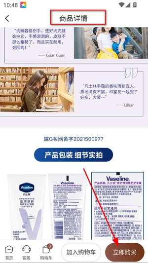 未来星球