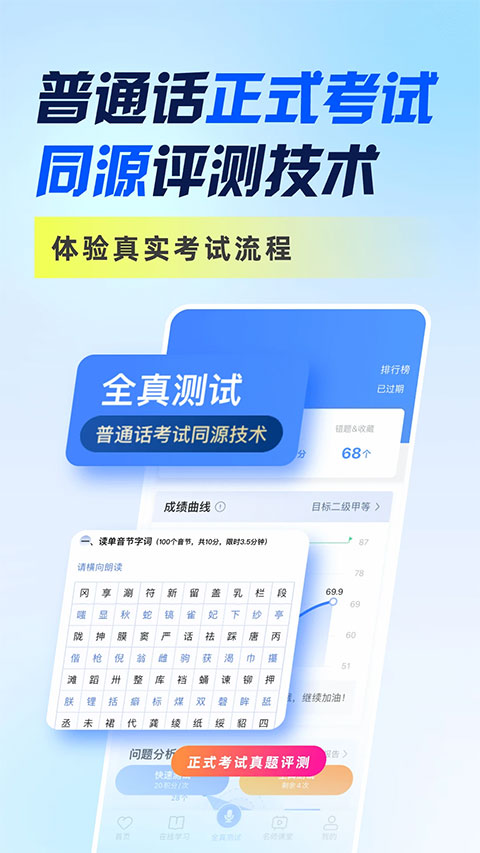 07085908tbac.jpg