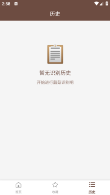 2025112915036875970.png