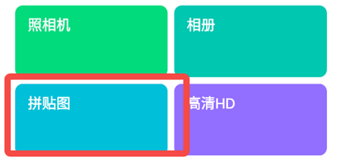 linecamera小熊相机官网