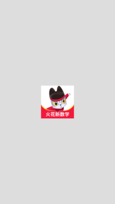 202591410275097190.png