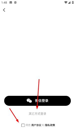 浦口发布