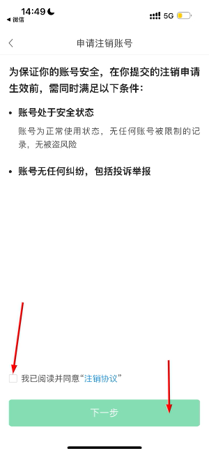 中青看点