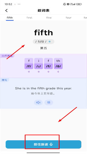 快读鸭