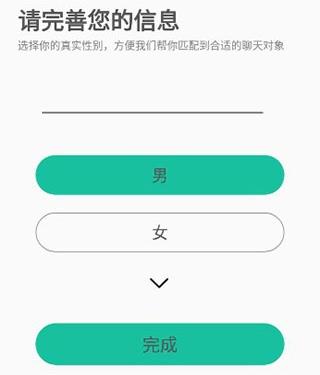 握爪宠物