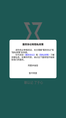 202591142912875970.png
