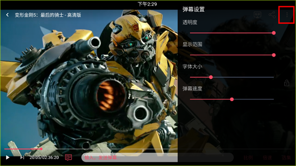 tuntunju app官网版