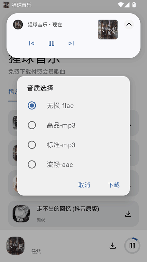 dc17b47b0c46799b84e81a924528d6fe.png