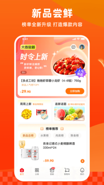 ChMkK2cR-oOIMYVoAATQHKbvd38AAkgUgEI5ocABNA0952.png