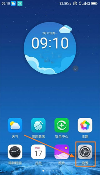 谷歌服务框架下载安装