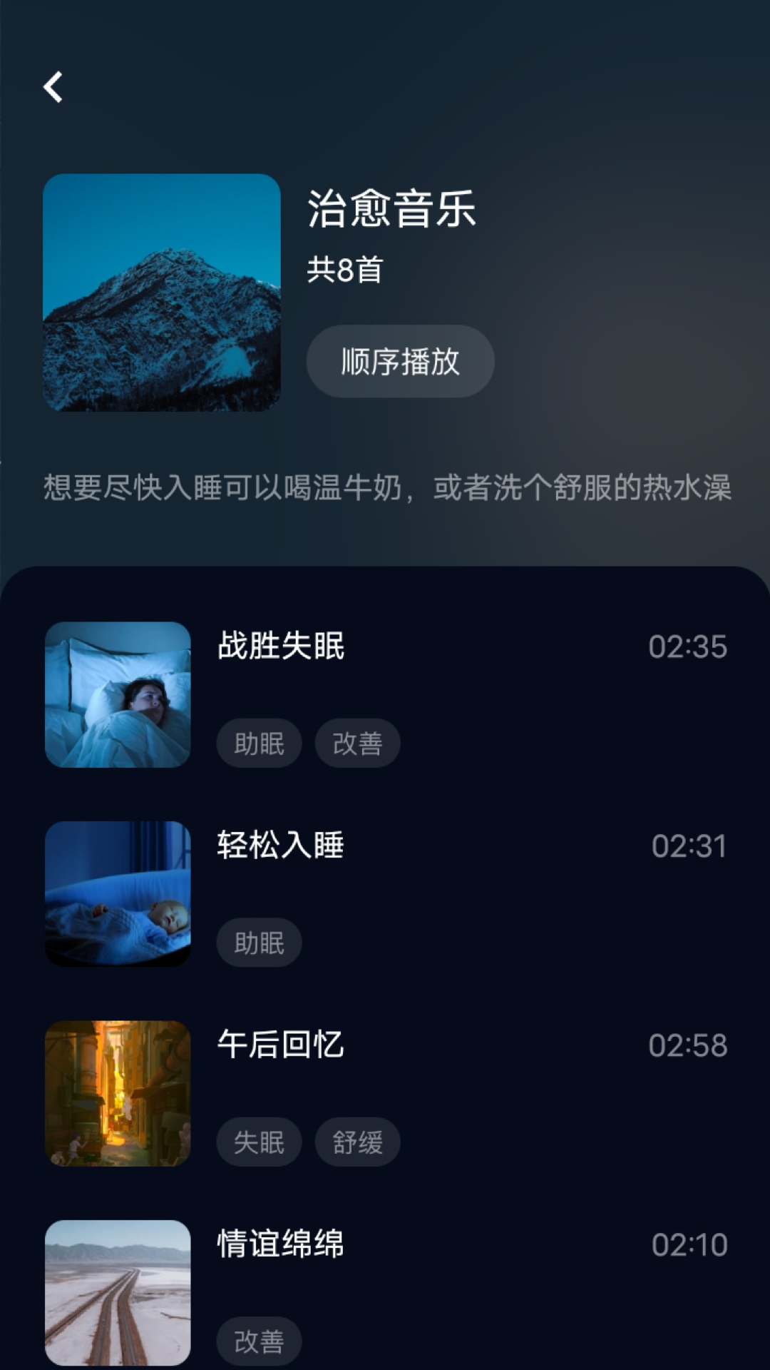 img_localize_425d292d5f07ef6722a2ae26a6b171ab_1080x1920.png