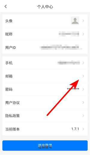 当当办公